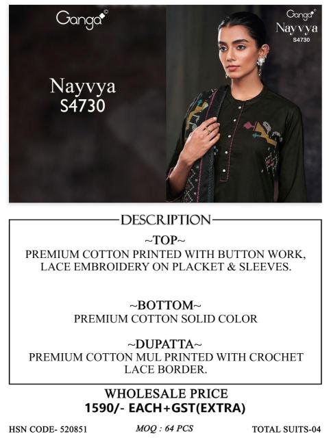 Ganga nayvya 4730 gingers cotton dress materials wholesalers